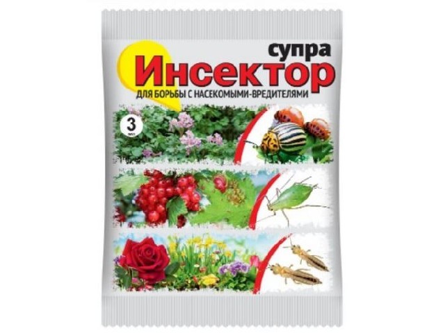 Для борьбы с насекомыми-вредителями  (ампула 1,2 мл.) ВХ